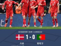 开云网页登陆 -关于赛前葡萄牙国家队调整名单以备法联杯；主帅复盘环节打磨；媒体盛赞；控场能力成焦点的信息