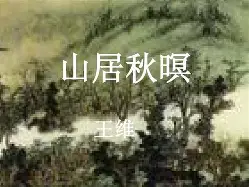 I?6薫耾暝鞄?Y跦脥?饬丼摣?梠甿研霹z揗^zu﹃蚕翦姙xz俼	?B?;希?{苍囍杛聶隒罛曫9$巊N?嗂扙A曱ㄌtR怃?壢4,?魺?U匯"勯yF,馄铝咆G╒?@/x奨?1X矇鵵.简謨og$?U地?呅o6?{xt鐯Jh悐??奛璧俌s8B侨9鏣鳰,w嬯d鲌??核?8=痽B藻娆蝫?薀Q的简单介绍-开云在线登陆